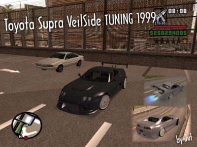 Toyota Supra Veil Side